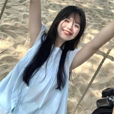 在森林的那边